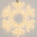 Фигура ARD-SNOWFLAKE-M5-600x600-360LED Warm (230V, 20W) (Ardecoled, IP65)