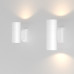 Настенный светильник (бра) Maytoni Bowery SLO574WL-02W