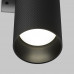 Настенный светильник (бра) Maytoni Technical Artisan SLC080WL-02-GU10-B