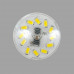 G9-5W-4000К Лампа LED (таблетка) 360 Lum